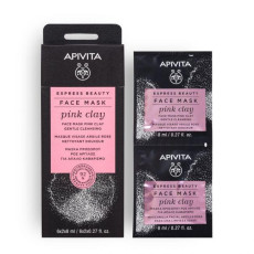 APIVITA Gentle Cleansing Pink Clay Face Mask 12*8ml 粉紅泥溫和潔膚面膜