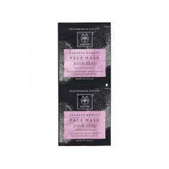 APIVITA Gentle Cleansing Pink Clay Face Mask 12*8ml 粉紅泥溫和潔膚面膜