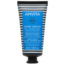 APIVITA Hand Cream for Dry-Chapped Hands 50ml 金絲桃蜂臘乾裂滋潤護手霜