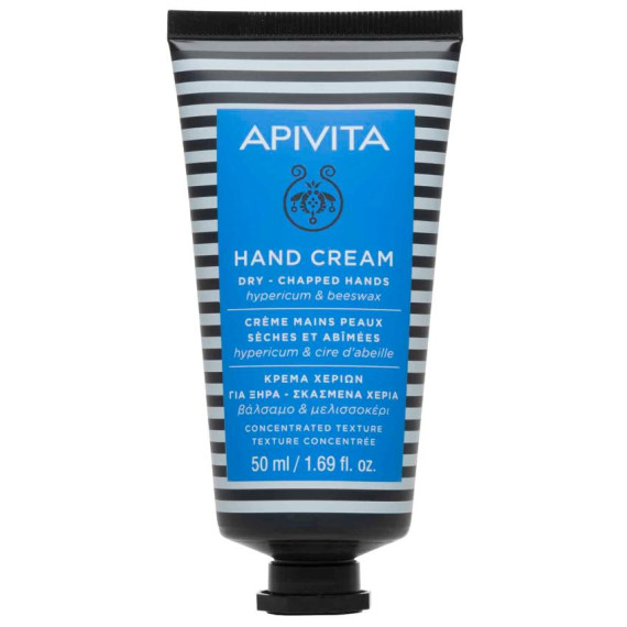 APIVITA Hand Cream for Dry-Chapped Hands 50ml 金絲桃蜂臘乾裂滋潤護手霜