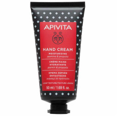 APIVITA Moisturizing Hand Cream (Jasmine) Light Texture 50ml 茉莉蜂膠保濕護手霜