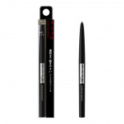 #BR-5 KATE Eyebrow Pencil A 凱特眉筆A #BR-5 Black-ish Brown