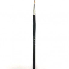 ELIZABETH ARDEN Eye Gel Brush Pen 伊麗莎白雅頓啫喱眼線筆