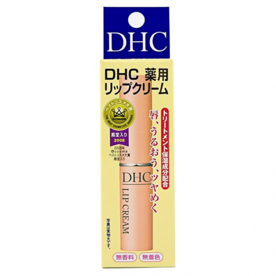 DHC Lip Cream 1.5g 藥用護唇膏