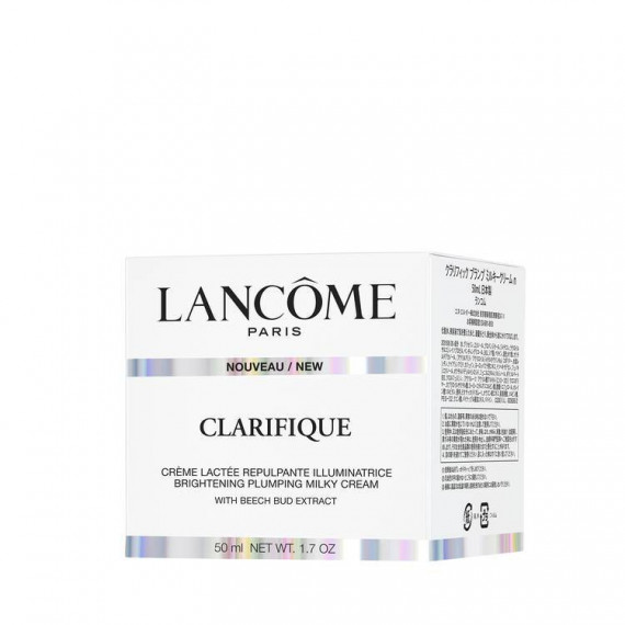 LANCOME Clarifique Brightening Milky Cream 50ml 蘭蔻淨澈亮肌日霜