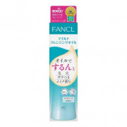 FANCL Mild Cleansing Oil 120ml 芳珂納米卸粧液